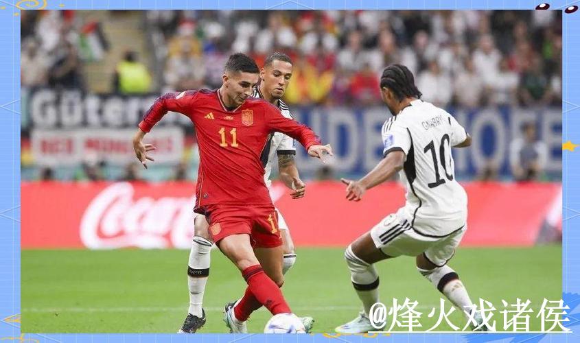 CCTV5全程高清直播世界杯精彩赛事